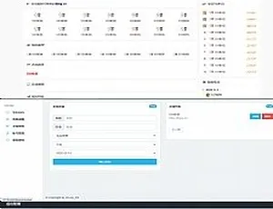 五九导航PHP源码 一键配置快速搭建