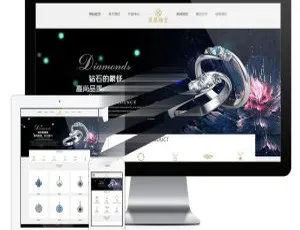 易优CMS珠宝首饰公司响应式网站模板源码 手机端自适应