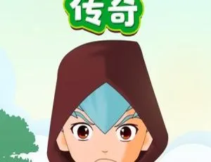 保卫者传奇 中文版全50集 儿童动画-蓝海网