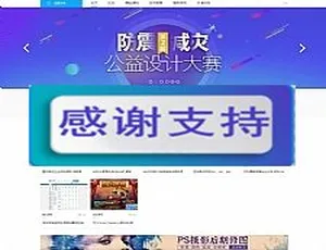 163aas开发者技术交流社区-蓝海网