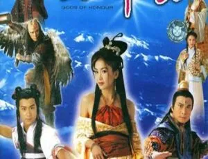 2001 TVB封神榜 陈浩民 叶璇 温碧霞 国语中字 全40集