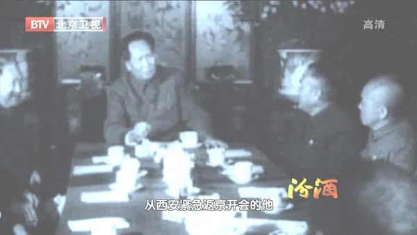抗美援朝决策内幕