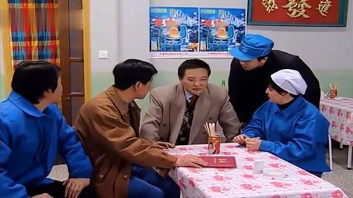 经典情景喜剧国语无字