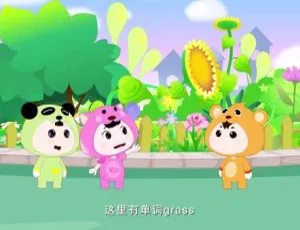 嘟嘟小巴士单词城堡 儿童早教英语启蒙动画 80集全-蓝海网