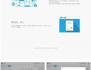蓝奏式网盘|城通网盘|闪客网盘|盈利型存储系统