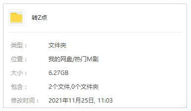 Netflix高清中字