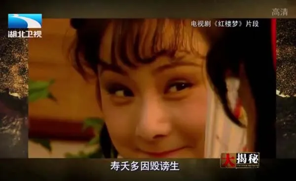 高清珍藏影像