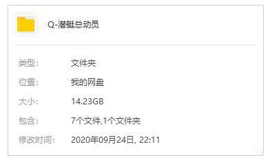 国语英语双语版