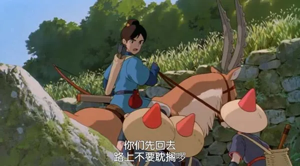 宫崎骏动画