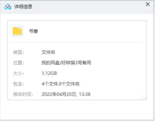 BBC宗教纪录片