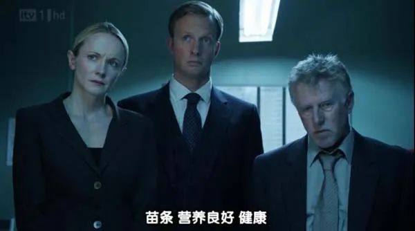白教堂血案第三季