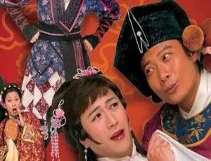 《王老虎抢亲》2009 钱嘉乐 苏玉华 国粤双语 21集全 高清收藏版-蓝海网