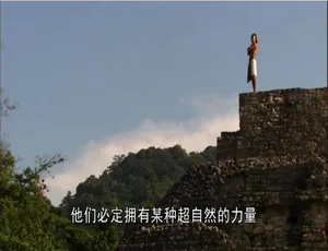 帝国建造 全8集 1080P高清 英语原声中文字幕 经典纪录片