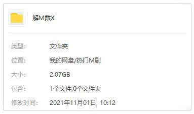 STEM教育经典