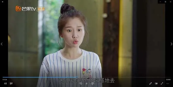基因突变者守护妻儿