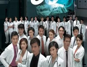 《On Call 36小时》马国明 杨茜尧主演 2012中国香港医疗剧 国粤双语中文字幕 全25集-蓝海网