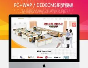 高端HTML5响应式装修企业网站源码-自适应交互设计模板-蓝海网