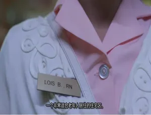 死亡之夜 Dead of Night 纪录片 第1季全6集 1080P高清 英语中字