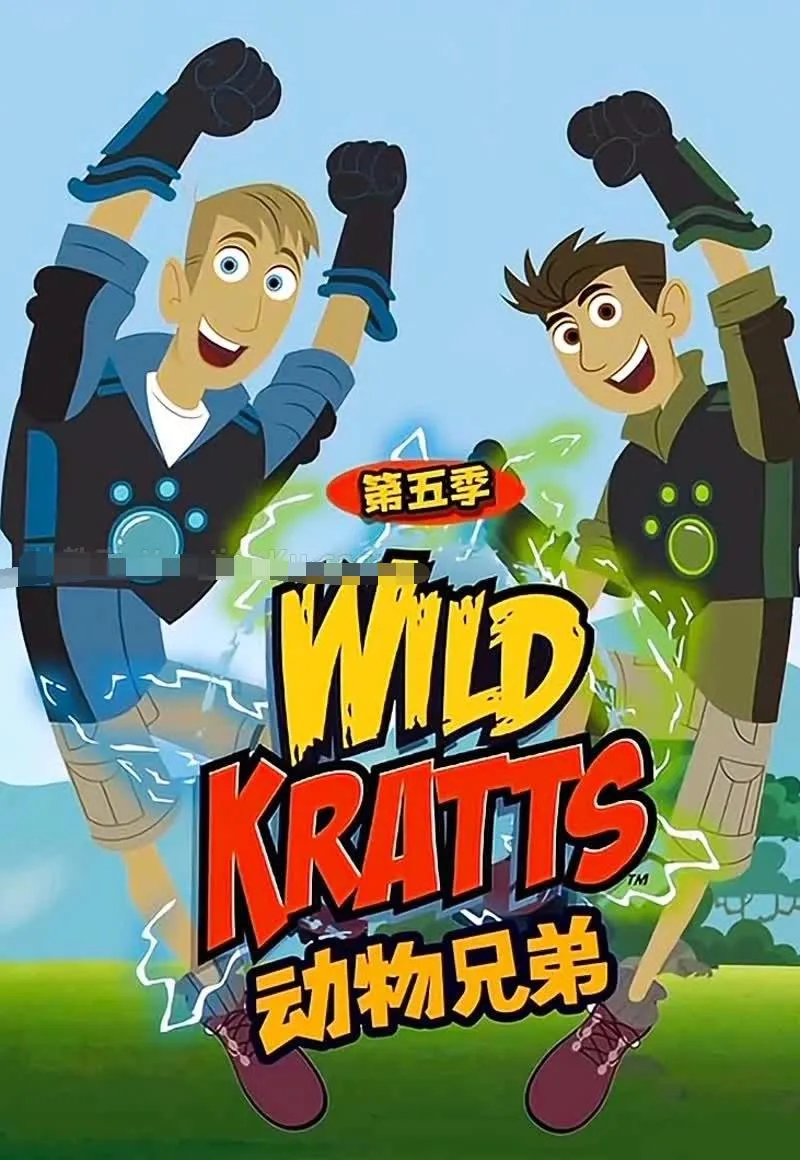 动物育儿智慧解密