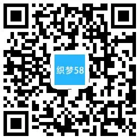 企业建站解决方案