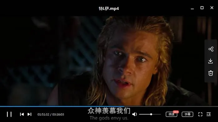 史诗动作战争电影合集