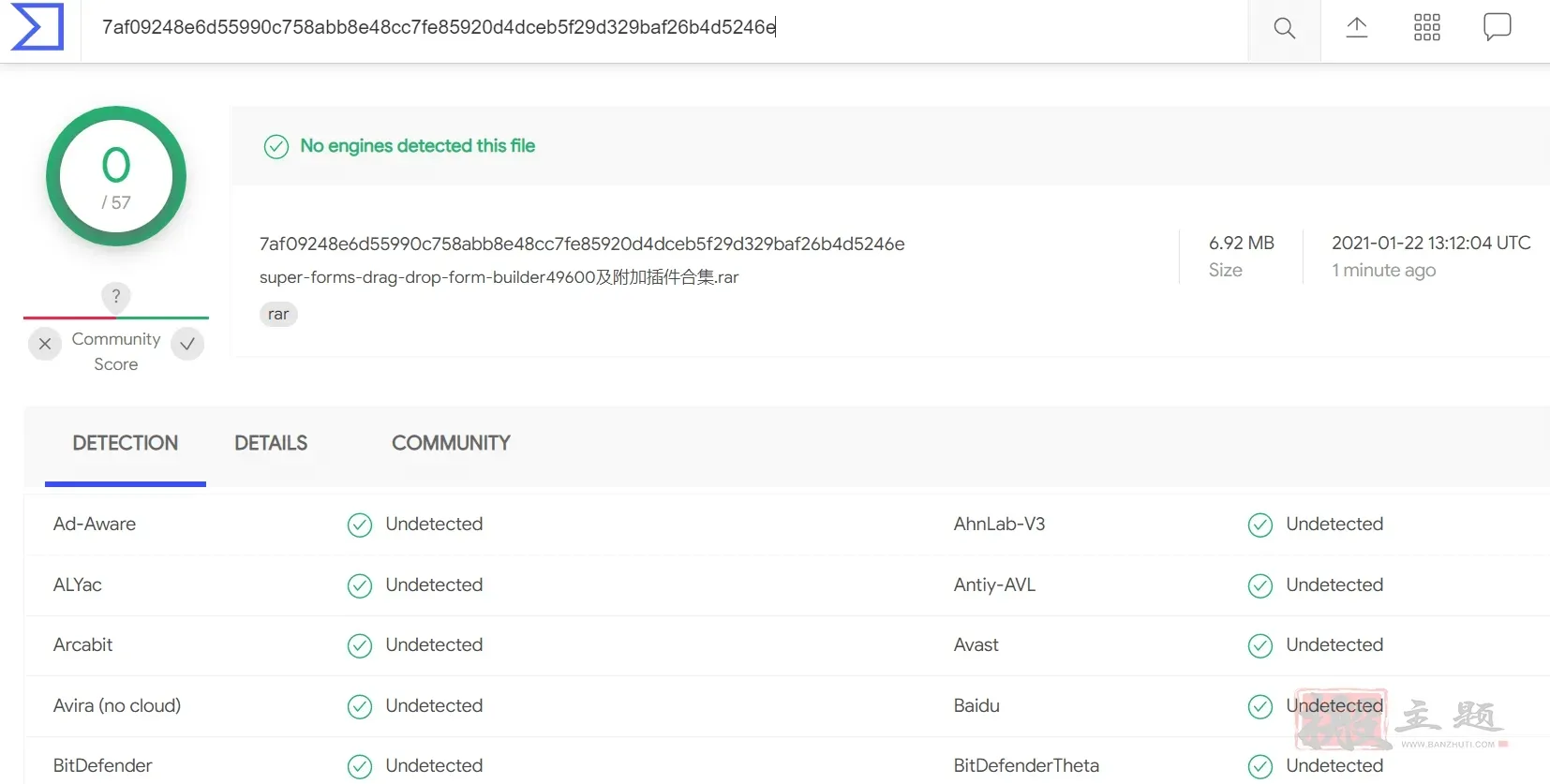 Super Forms 4.9.600