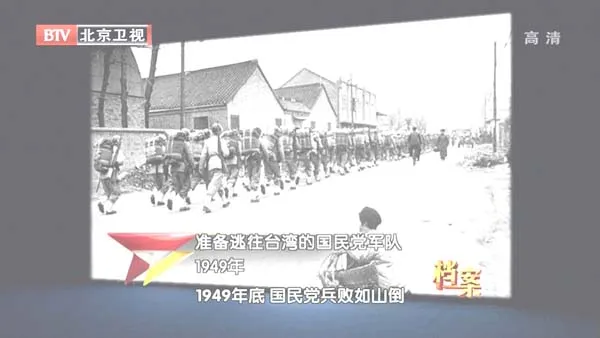 吴国桢暗杀事件