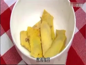 为食总司令纪录片 720P高清 两季全15集 粤语中字