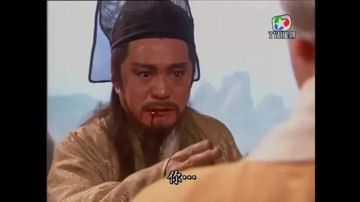 金庸原著改编