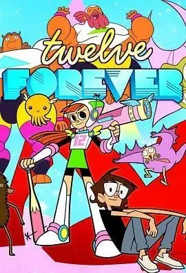 Twelve Forever 英文版