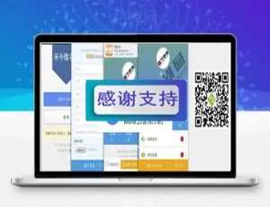 Discuz微信微名片营销插件v1.0：高效推广工具