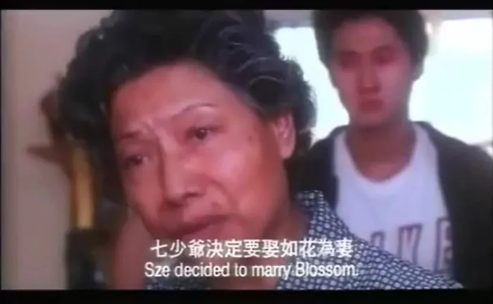榕树诡谈