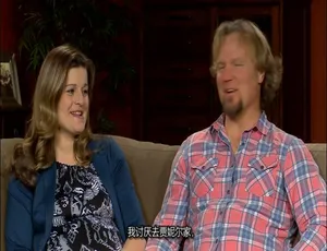 我的妻子们是好姐妹 Sister Wives 第十季全9集 1080P 英语中字