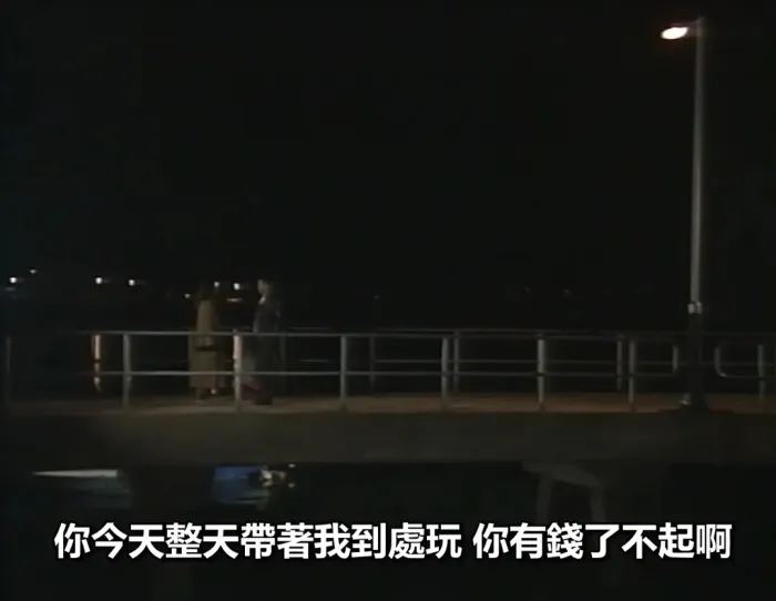 江华 万绮雯