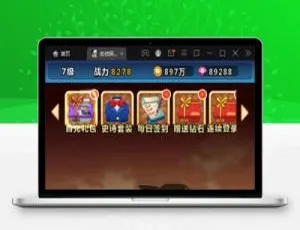 名侦探柯南卡牌回合手游源码 Win服务端+运营后台 安卓苹果双端支持-蓝海网