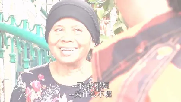 杀戮演绎 中文字幕