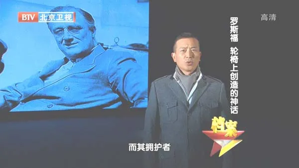 大萧条经济复苏