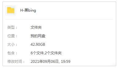 高智商博弈