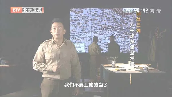 第57师