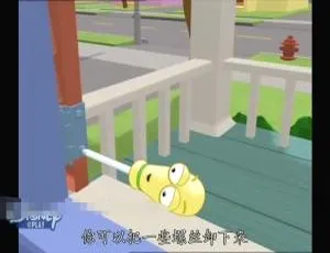 万能阿曼 Handy Manny 英文动画 第一季全26集 国语英语双版 高清合集-蓝海网