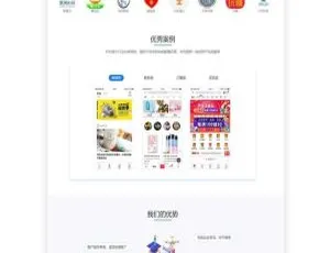 苹果IOS免签封装分发平台支持在线APP定制二开源码