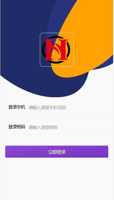 PHP环境配置