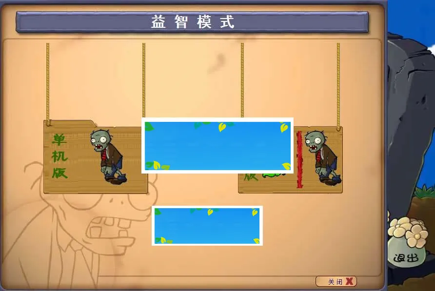 HTML5实战案例