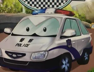 汽车故事儿童有声读物MP3全集-蓝海网