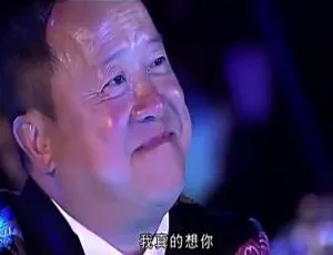 2013香港曾志伟60寿宴庆典 700巨星云集 国语中字完整版