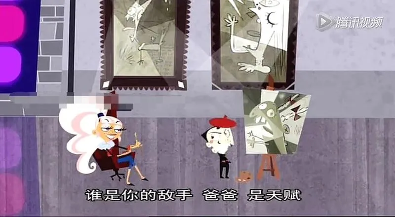 历史谜题少儿英语学习