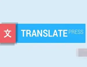 TranslatePress Pro 2.0.1 | 网站多语言自动翻译WordPress插件-蓝海网
