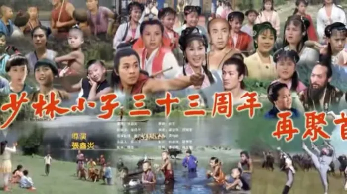 李连杰 黄秋燕