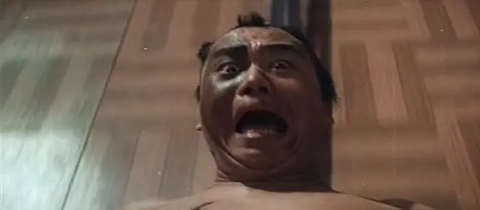 许冠英 林正英