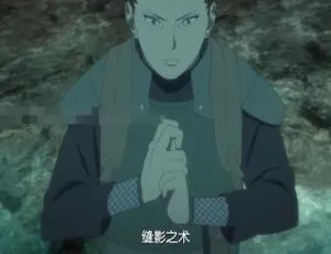 火影忍者剧场版终章2014 儿童电影 国粤日三语配音 高清全1集-蓝海网